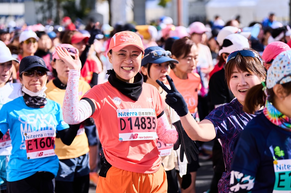 Maratón de Nagoya: Apertura de inscripciones para los 42k femeninos